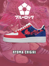 Baskets personnalisées Hyoma Chigiri V.6